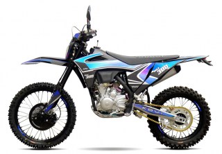 KOVI MAX 300_ice violet_2026_1.1